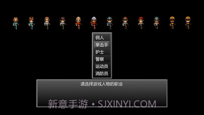 末日竟在我身边截图4 末日竟在我身边截图4