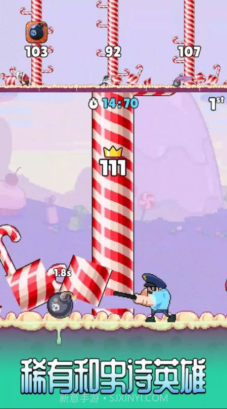 伐木工2截图1 伐木工2截图1