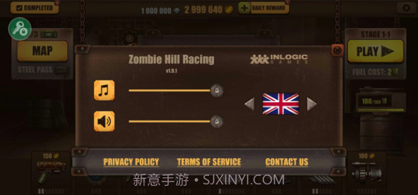 山地僵尸赛车截图3 山地僵尸赛车截图3