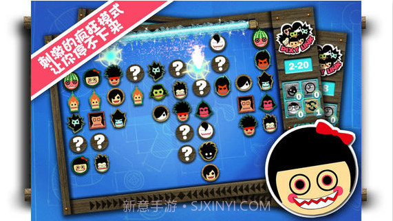 小鬼连连看截图4 小鬼连连看截图4