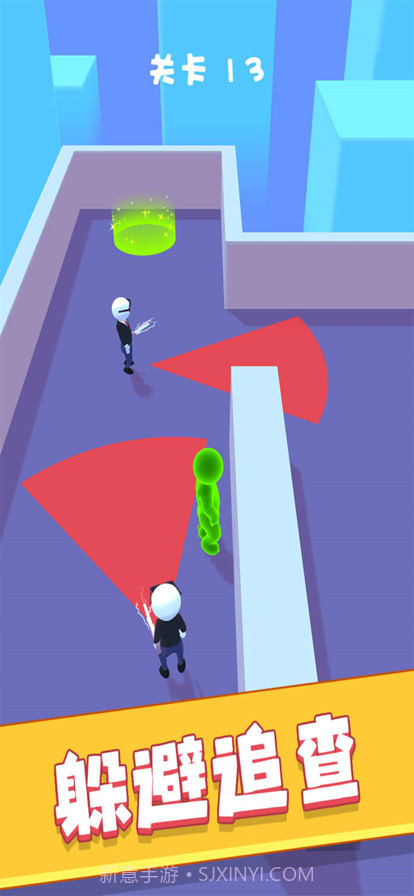 绿巨人大逃杀截图9