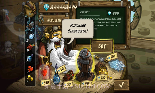 王国保卫战2前线截图2