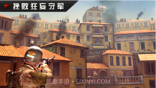 火线指令:战柏林截图3 火线指令:战柏林截图3