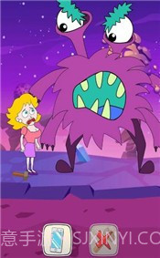 猛男救美记截图3