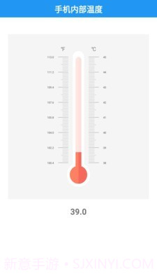 GPRS工具箱截图1