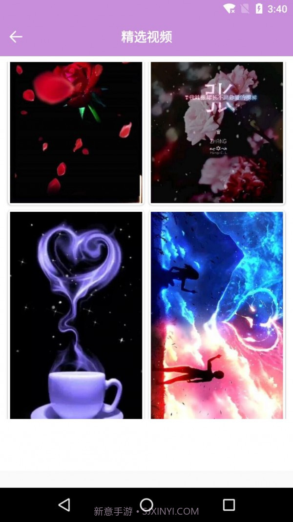 动态壁纸视频桌面截图3 动态壁纸视频桌面截图3