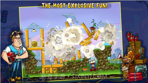 爆破碾压截图1 爆破碾压截图1