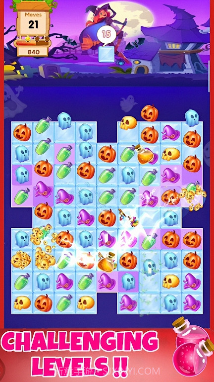 南瓜女巫岛截图1