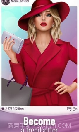 口袋造型师（Pocket Styler）截图3