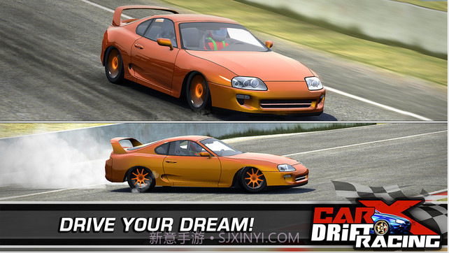 汽车漂移截图3