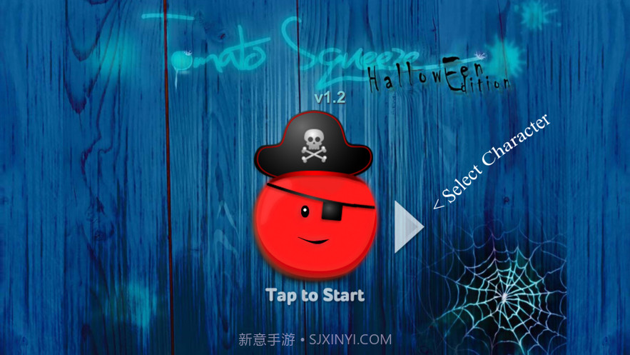 番茄万圣节大战截图1 番茄万圣节大战截图1