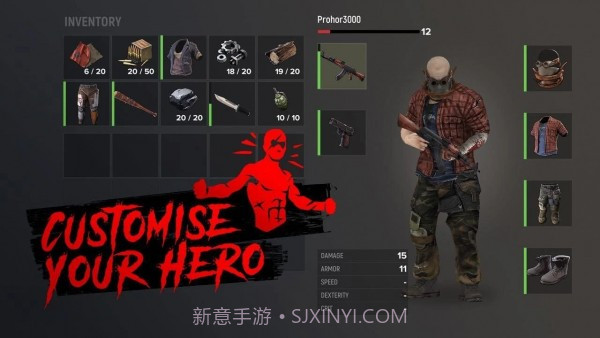 生存行动截图2 生存行动截图2