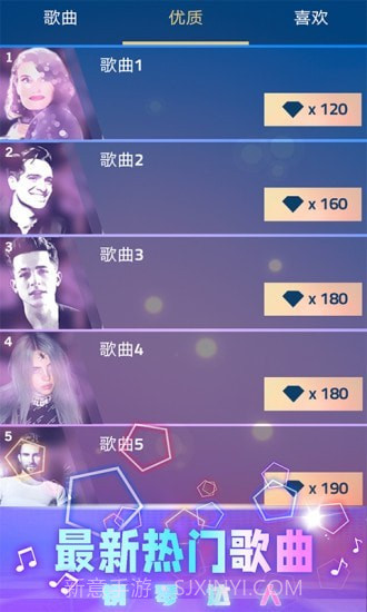 钢琴块2022截图5