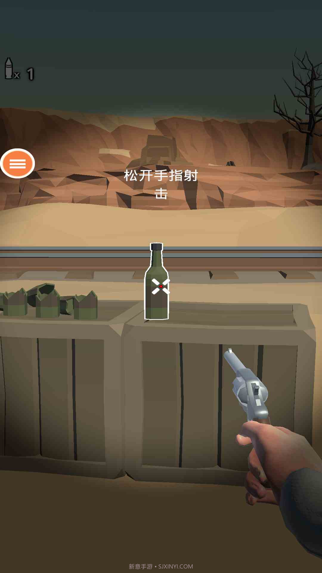 荒野乱斗模拟器截图2