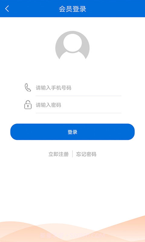 康品坊截图2 康品坊截图2