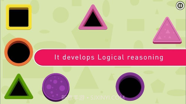 Smart Baby Shapes截图1