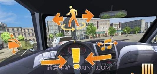 都市汽车特技赛截图1 都市汽车特技赛截图1