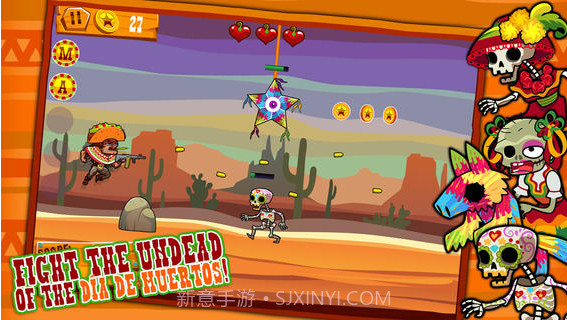 马霍快跑截图2 马霍快跑截图2