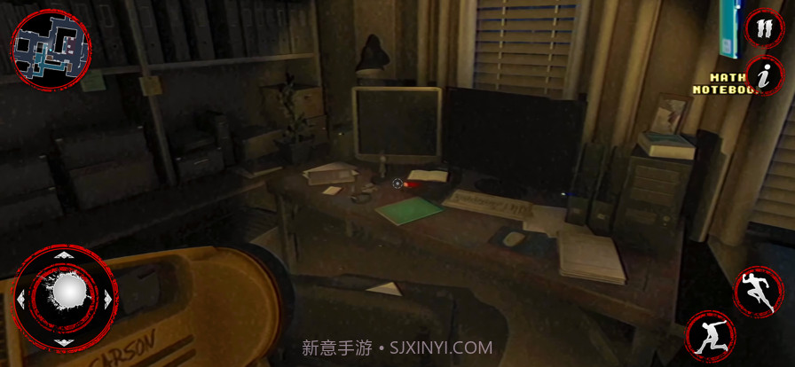 恐惧女孩之家生存截图4