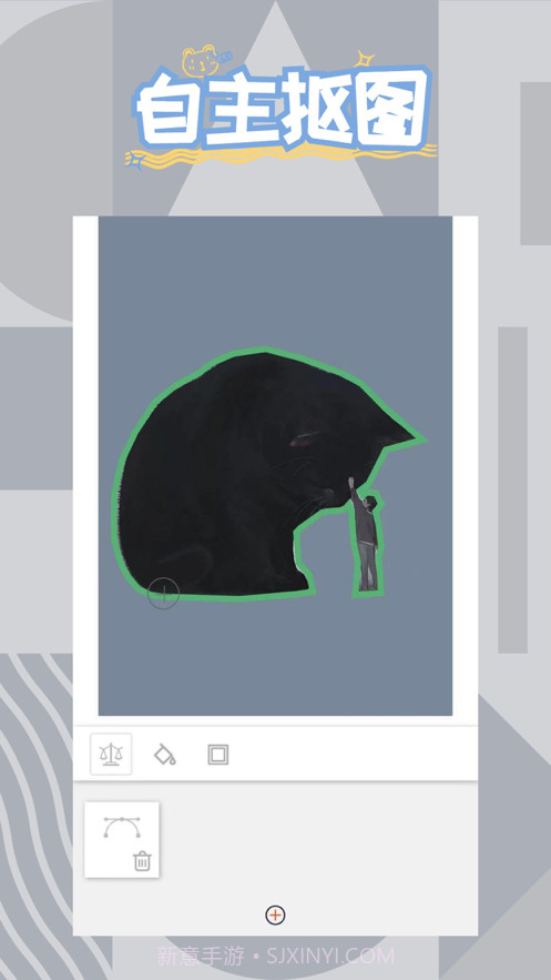 小图册截图5 小图册截图5