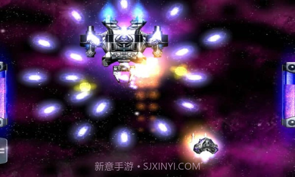 火红的空间截图3 火红的空间截图3