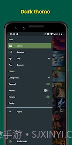 WallhavenWallp截图6