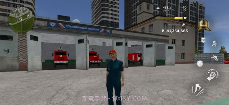 HASSLE ONLINE截图2