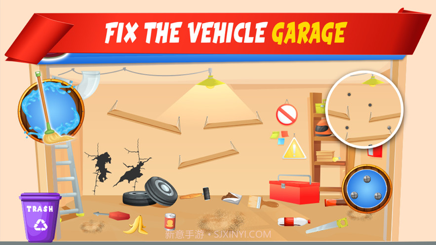 娃娃屋改造截图4