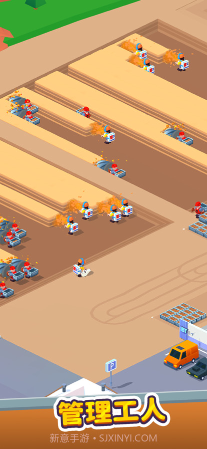 谁家没点矿截图8 谁家没点矿截图8