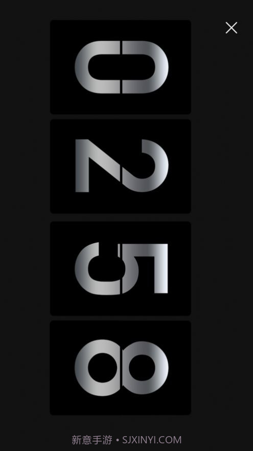 countdown倒计时截图3