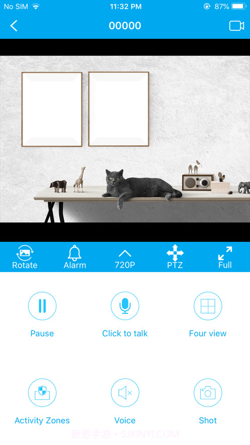 HIDVCAM截图4 HIDVCAM截图4