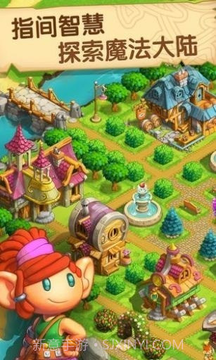 合个大丸子截图5 合个大丸子截图5