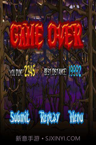 魔界忍者截图4 魔界忍者截图4