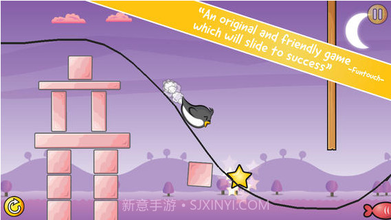 滑翔山姆截图4 滑翔山姆截图4