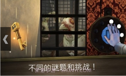 邪恶修女冲刺截图3