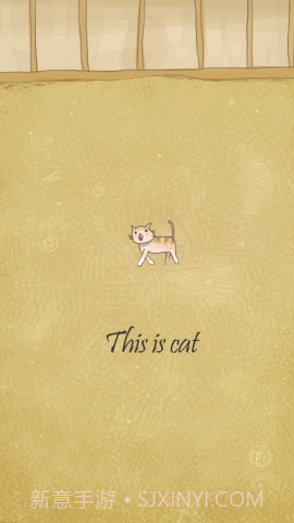 小猫进化大派对截图1