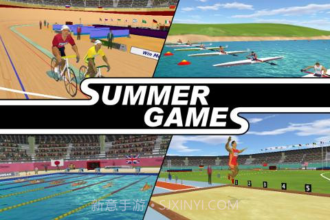 夏季奥运会截图1 夏季奥运会截图1