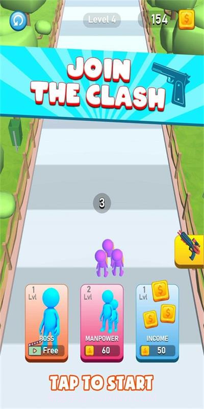 敌人来了奔跑大师截图2