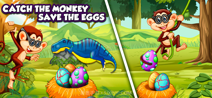 为孩子们挖恐龙游戏截图1 为孩子们挖恐龙游戏截图1