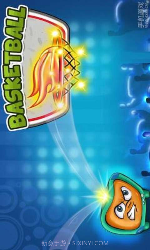 篮球投射截图1