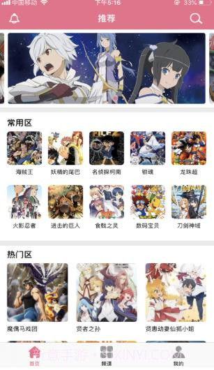啵乐漫画腐味满满截图4 啵乐漫画腐味满满截图4