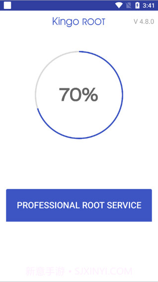 Kingo Root截图3 Kingo Root截图3