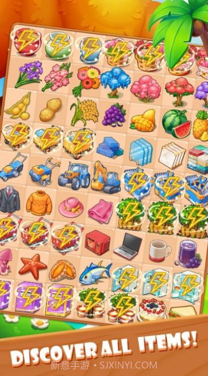 最牛设计师截图1