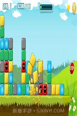 宝石消消看截图3 宝石消消看截图3