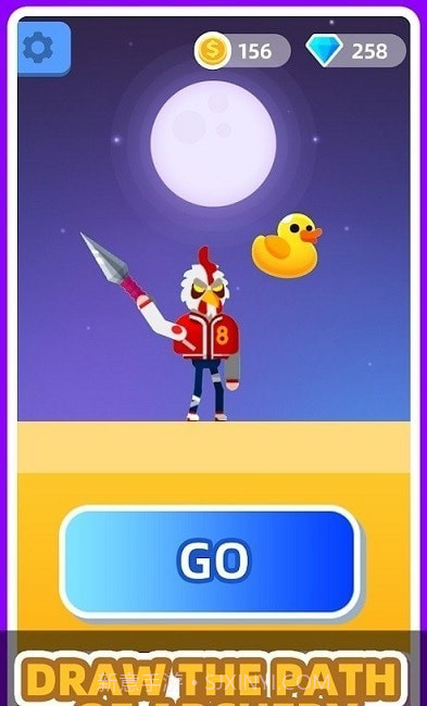 射箭Draw Archery截图3