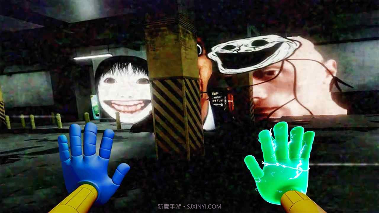 恐怖模因追逐截图3 恐怖模因追逐截图3