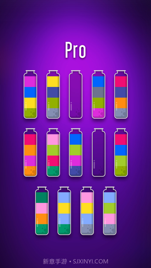 排序水彩拼图截图4