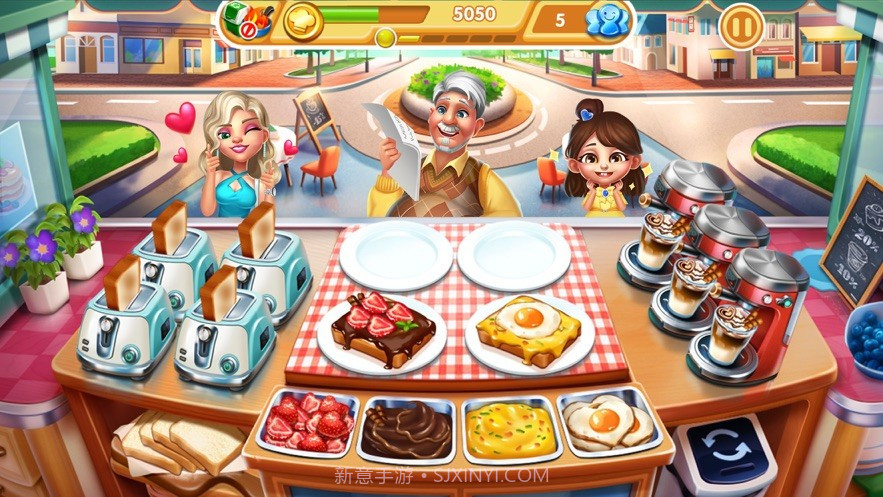 小镇大厨ios版截图4