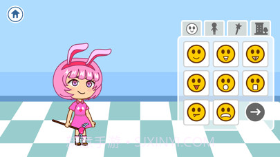 二次元漫画人小镇世界截图4