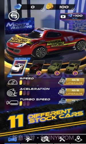 疯狂的公路旅行截图1